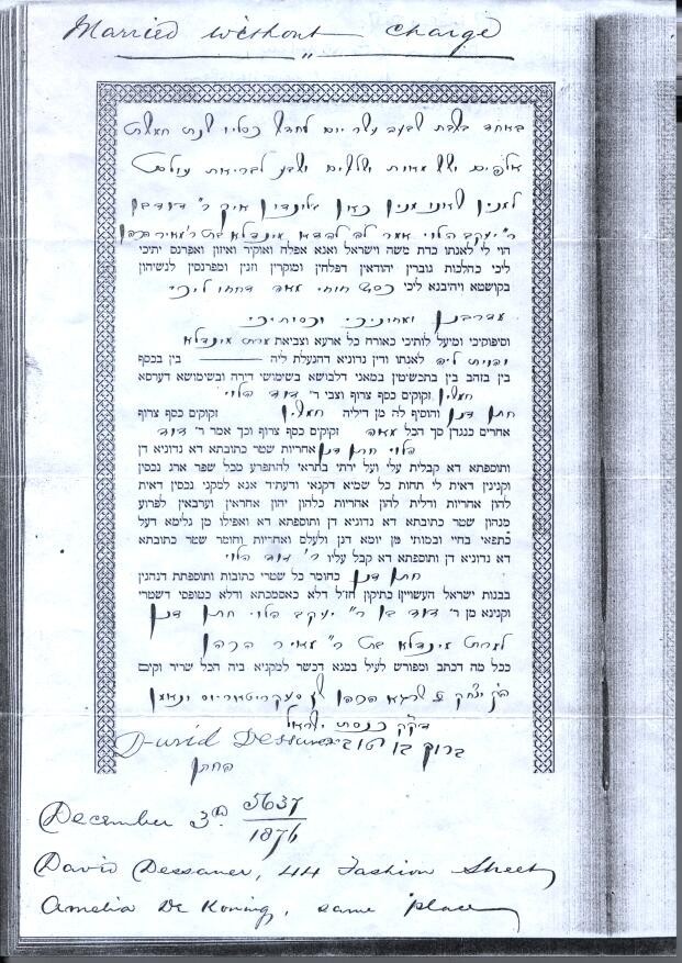 VM2681
