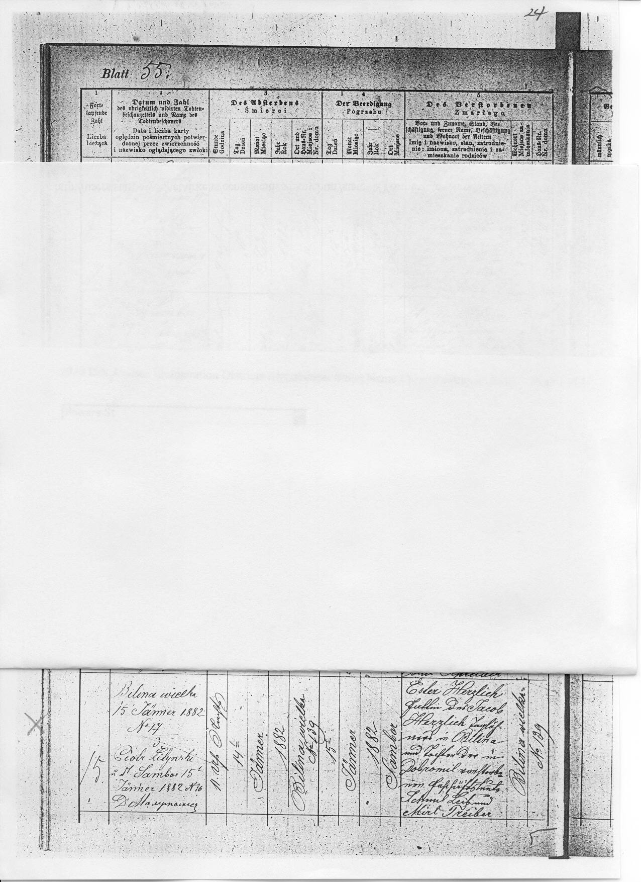 VM2696