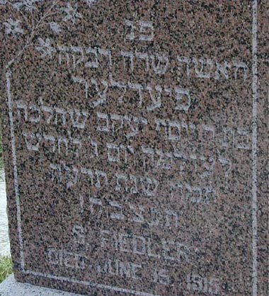 VM2703