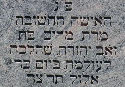 VM2706