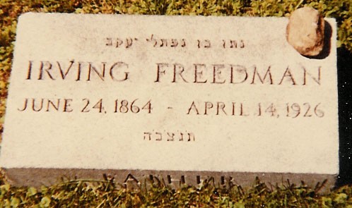 VM2732