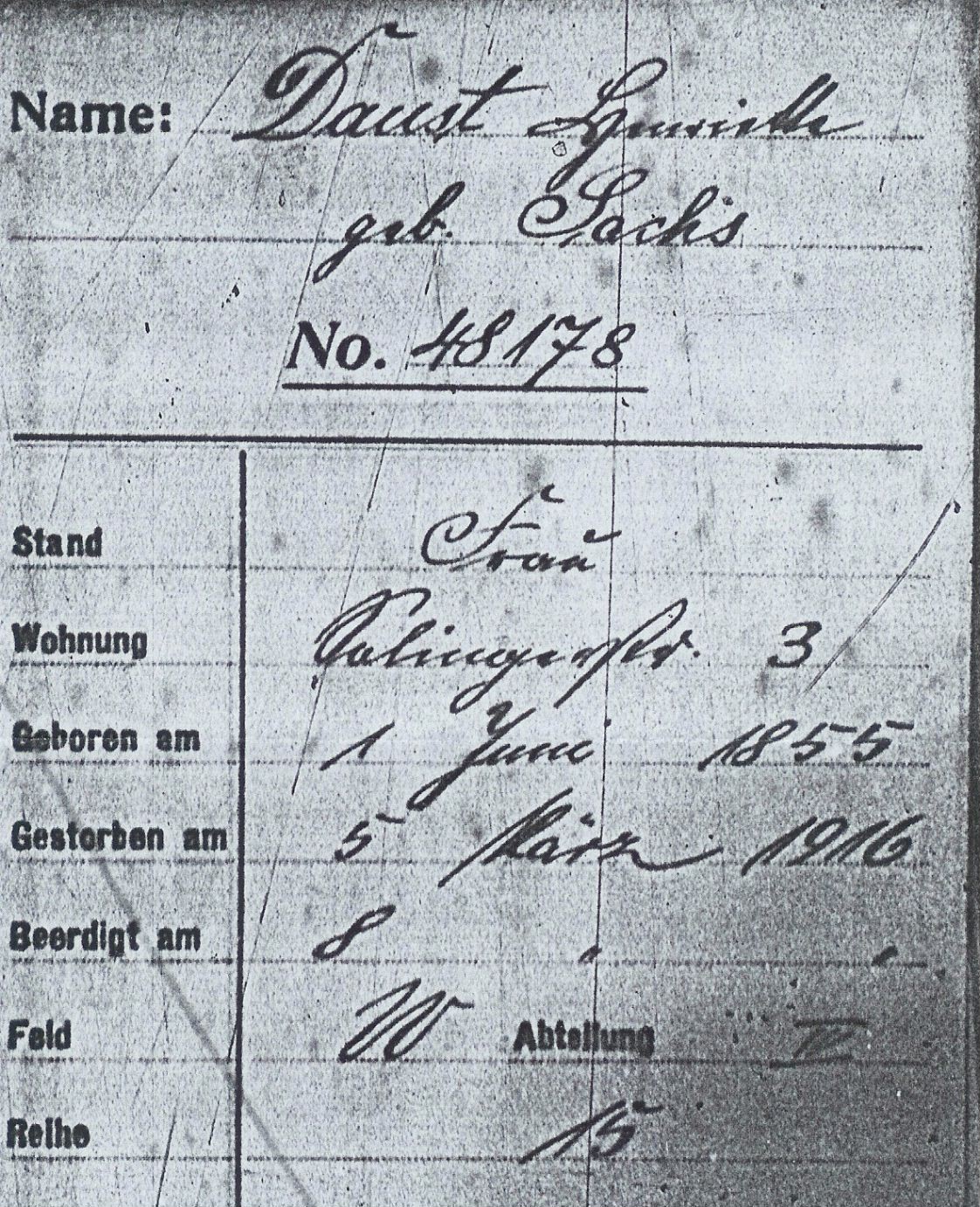 VM2743