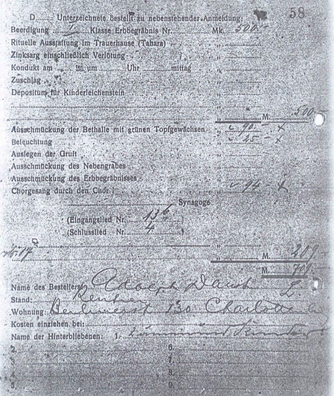 VM2746