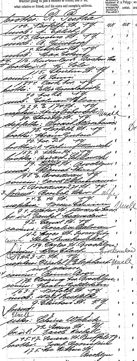 VM2754