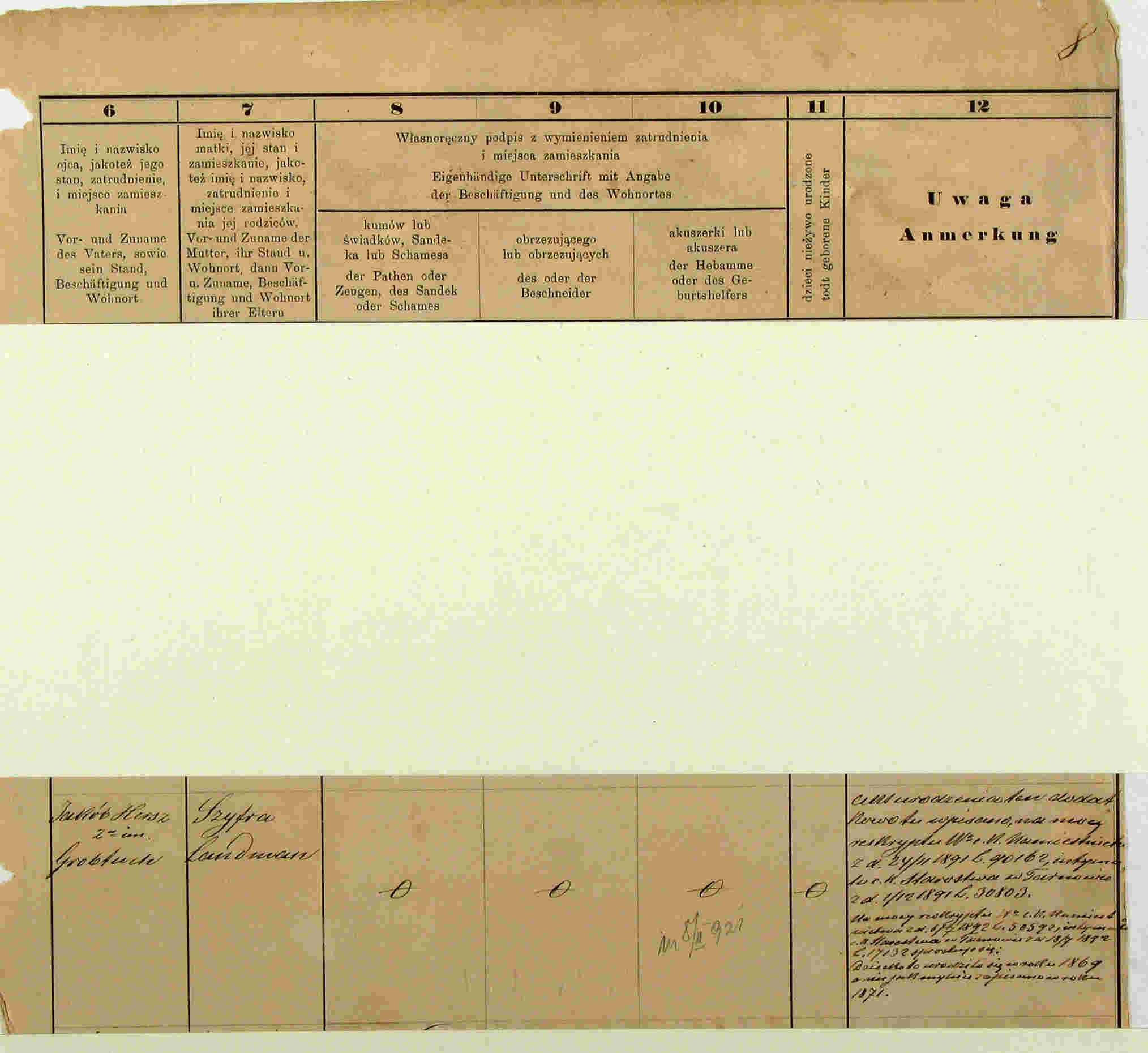 VM2760