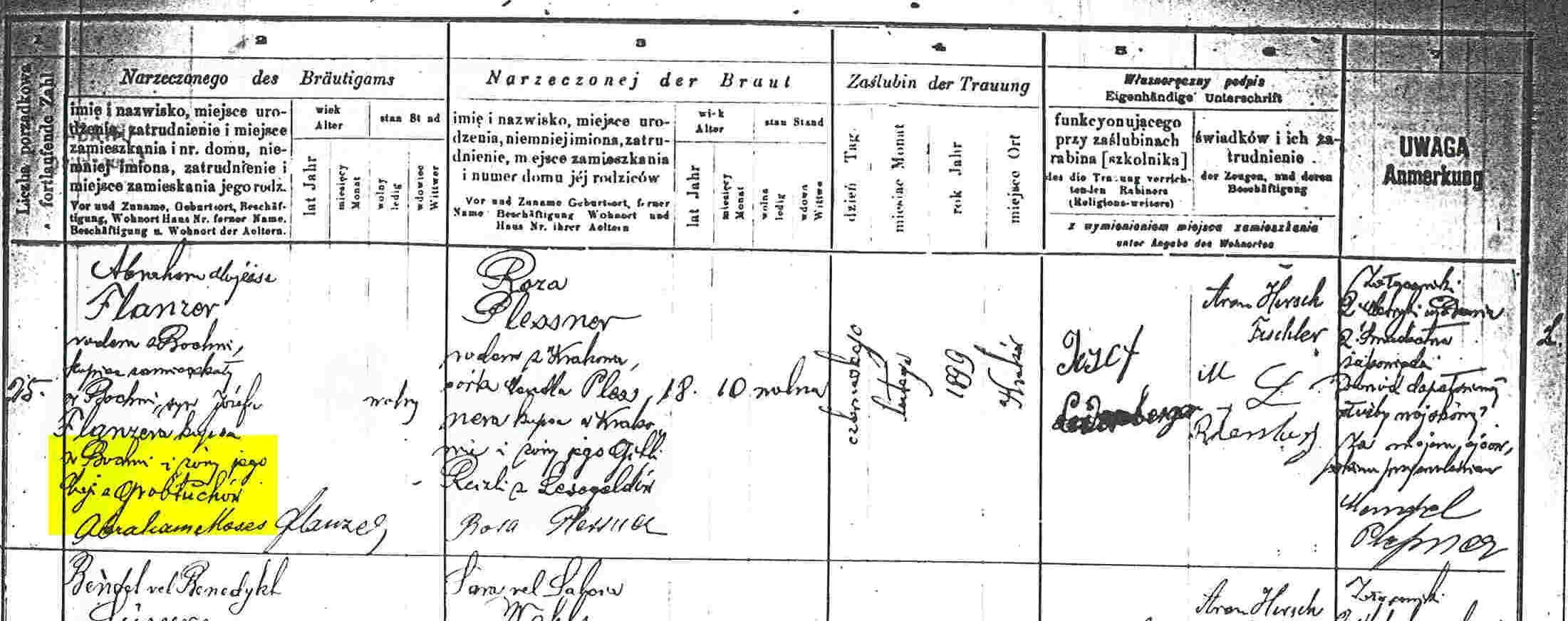 VM2763