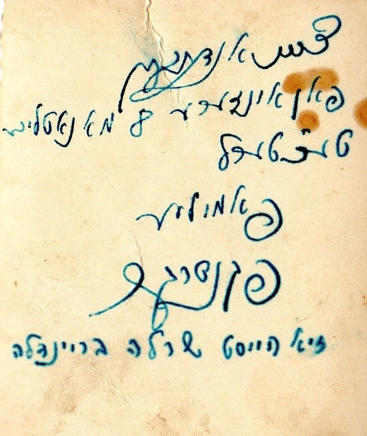 VM89847