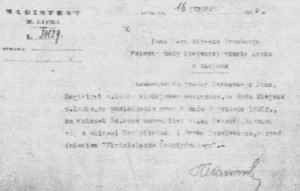 lut197a.jpg