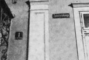 lut197b.jpg