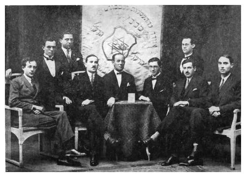 Sos596a.jpg [32 KB] - The 1936 Sosnowiec Maccabi committee
