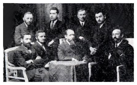 Sos622a.jpg [30 KB] - The Mizrachi organization's committee in Sosnowiec
