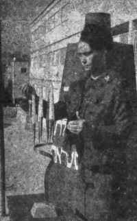 Ost297a.jpg