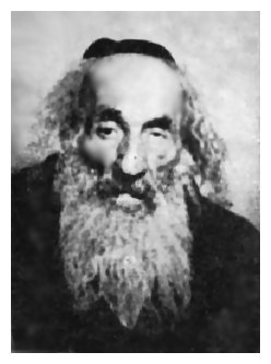 Sos509b.jpg [15 KB] - Rabbi Joszua Heszl Horowicz-Szternfeld