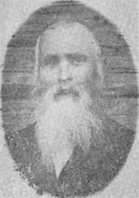 Chaim Yeshayahu Schneidman