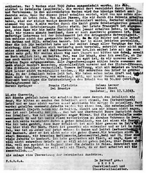 Zag421.jpg [75 KB] - Photostat: Germans forwarded a letter from Sz. Mandelblat