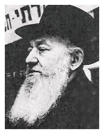 zgi500.jpg Rabbi Meir Sczaransky [14 KB]