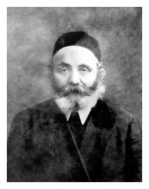 zgi643.jpg Rabbi Shlomo Yehuda Leib HaCohen [15 KB]